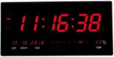 Multifunkční digitální hodiny na stěnu XXL červené