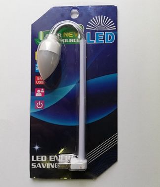 Přenosná USB LED lampička